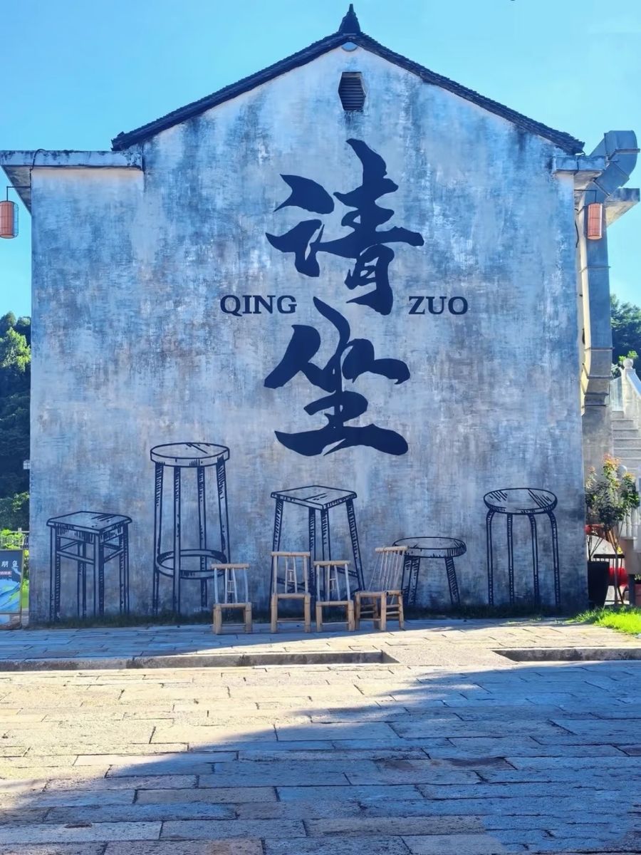东钱湖风光